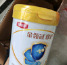 金領(lǐng)冠珍護(hù)鉑萃1段750g A2奶源 乳鐵蛋白嬰兒配方牛奶粉(0-6月)寶寶適喝 鉑萃1段750克*2+280g 曬單實拍圖
