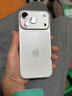 Apple/蘋(píng)果 iPhone 17 Pro 256GB 銀色 支持移動(dòng)聯(lián)通電信5G 雙卡雙待手機 曬單實(shí)拍圖