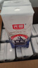光明莫斯利安原味酸奶200g*24盒經(jīng)典常溫風(fēng)味營(yíng)養早餐酸奶 200g*24盒*1箱裝發(fā)江浙滬皖 曬單實(shí)拍圖