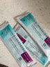 【原研進(jìn)口藥】[普米克令舒] 吸入用布地奈德混懸液 2ml:1mg*5支/板*1板/袋*6袋/盒 曬單實(shí)拍圖