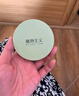 植物主義準孕婦氣墊bb霜干皮粉底液滋潤遮瑕不脫妝BB霜化妝品彩妝氣墊玉白 曬單實(shí)拍圖