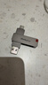 ThinkPlus聯(lián)想128GB Type-C USB3.2 雙接口U盤(pán)手機(jī)電腦通用大容量 辦公商務(wù)u盤(pán)TPU301系列 曬單實(shí)拍圖