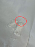 紐康特1+ 港版氨基酸配方粉 1-10歲適用 400g 曬單實(shí)拍圖