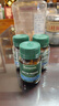 湯普森（Thompson's）生物素Biotin維生素H 150mcg 100片2瓶 黑發(fā)營(yíng)養滋養毛囊穩固發(fā)根 曬單實(shí)拍圖