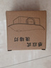 京識(shí)門牌號(hào)家用入戶門歡迎回家輕奢創(chuàng)意入戶門家庭插花裝飾掛飾貼定制 橘咖玫瑰【金色+感應(yīng)燈】 30x15cm 曬單實(shí)拍圖