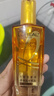 歐萊雅奇煥潤發(fā)護發(fā)精油小金瓶100ml免洗滋養(yǎng)女防毛躁護理【熱門商品】 曬單實拍圖