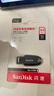 閃迪（SanDisk）64GB USB3.2 U盤(pán) CZ550黑色 讀速100MB/s 安全加密 數據恢復 學(xué)習辦公電腦車(chē)載 高速大容量?jì)?yōu)盤(pán) 曬單實(shí)拍圖