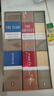 英文原版 The Iliad Odyssey and Aeneid box set 荷馬史詩三部曲 伊利亞特 奧德賽 埃涅伊德 3冊盒裝 毛邊書收藏版 綠山墻 . 綠山墻圖書 曬單實(shí)拍圖