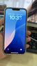 綠聯(lián)【康寧玻璃|無(wú)塵倉秒貼】適用蘋(píng)果13ProMax鋼化膜iPhone14Plus手機膜高清全覆蓋防摔防指紋保護膜 曬單實(shí)拍圖