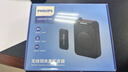 飛利浦（PHILIPS）【國家補貼】領(lǐng)夾小蜜蜂擴音器教師上課專(zhuān)用 導游講解器 小蜜蜂藍牙無(wú)線(xiàn)擴音器麥克風(fēng)DLM3551CB 曬單實(shí)拍圖