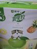 蒙牛真果粒菠蘿蘋(píng)果味 240g*10盒 小黃鴨IP定制裝  送禮盒裝 曬單實(shí)拍圖