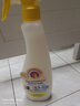 CHANTECLAIR大公雞管家 多功能油污凈(檸檬香味) 廚房重油污清潔劑 600ml 曬單實(shí)拍圖