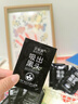 金妮雅竹炭礦物泥吸黑頭面膜鼻膜鼻貼減少黑頭粉刺清潔油脂撕拉式面膜 吸黑頭面膜膏體驗裝共 10片 曬單實(shí)拍圖