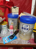 愛(ài)他美（Aptamil）卓傲幼兒配方奶粉3段（12—36月齡） 800g*1罐  卓傲自護益生元 曬單實(shí)拍圖