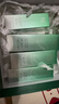 百雀羚（PECHOIN）護(hù)膚套裝肌初4件套水水乳精華抗皺緊致保濕品質(zhì)國貨 曬單實(shí)拍圖
