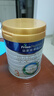 美素佳兒（Friso）皇家幼兒配方奶粉 3段（1-3歲幼兒適用）800g 乳鐵蛋白 (新國標(biāo)) 曬單實(shí)拍圖