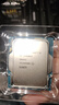 英特爾（Intel）i5-14600KF 酷睿14代 處理器 14核20線程 24M三級緩存 盒裝臺式機(jī)CPU 游戲辦公剪輯 曬單實拍圖