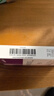 3盒裝[特普寧] 頭孢克肟分散片0.1g*12片/盒 曬單實拍圖