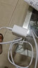 光界適用華為麥芒A20快充充電器線中國電信麥芒A20閃充6A手機數(shù)據(jù)線TypeC加長短線 超級快充頭+1米線 曬單實拍圖