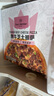 1號會(huì )員店 多口味披薩組合套裝(香腸 牛肉 雞肉 培根 4種口味)680g(4片裝) 曬單實(shí)拍圖