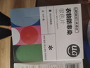 優(yōu)潔士 吸色片防染色洗衣片防串色色母片母嬰可用衣物洗衣神器 吸色片3盒【150片裝】 曬單實(shí)拍圖