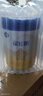 飛鶴星飛帆嬰幼兒配方奶粉700g  含OPO【咨詢(xún)免費領(lǐng)至高5大罐奶粉 2段 星飛帆 700g 1罐 曬單實(shí)拍圖