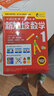 新華書店正版直發(fā) 新加坡數學系列套裝9冊 新加坡小學數學中文版 3-6-12歲學前教育思維訓練幼兒園啟蒙課本小班中班大班升小學練習冊 中信出版社 新加坡數學系列1-6冊【小學階段】 曬單實拍圖