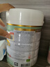 寶貝與我（Arla）白金版 阿拉 有機(jī)A2嬰幼兒配方奶粉3段（1歲以上）600g 有機(jī)A2三段【效期26年10月】 曬單實(shí)拍圖