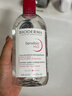 貝德瑪（BIODERMA） 粉水舒妍舒緩潔膚液500ml卸妝水敏感肌可用溫和無(wú)需水洗可卸防曬 曬單實(shí)拍圖