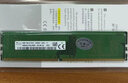 SK HYNIX/海力士臺(tái)式機(jī)內(nèi)存條DDR4 PC4 UDIMM工控機(jī) 現(xiàn)代 穩(wěn)定兼容雙通道適配戴爾華碩聯(lián)想華為品牌機(jī) 4G  DDR4 2400MHz 曬單實(shí)拍圖