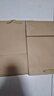 兆燊 牛皮紙袋手提袋加厚包裝袋紙袋子 豎款大號26*12*35cm10個/包【京倉發(fā)】 曬單實拍圖