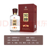 沱牌舍得 52度濃香型白酒 純糧白酒整箱裝 500ml*6瓶 宴會送禮 52%vol 500mL 6瓶 窖酒a3整箱裝 500mL6瓶 曬單實拍圖