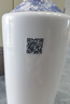 肆拾玖坊義薄云天 醬香型白酒 53度  大曲坤沙 醬酒 53度 500mL 2瓶 新版禮盒兩瓶裝 曬單實(shí)拍圖