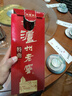 瀘州老窖 濃香型高度白酒 52度 500mL 2瓶 特曲 曬單實(shí)拍圖