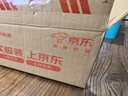 黛安芬/Triumph經(jīng)典系列薄款內(nèi)衣女送女友蕾絲粉底液聚攏文胸H16-227 膚色-NZ 75B 曬單實(shí)拍圖