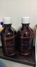 范泳辰聚維酮碘抑菌含漱液碘伏漱口水口臭口腔異味難聞蜜桃味 曬單實(shí)拍圖