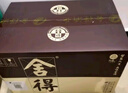 舍得 品味舍得(匠藏版) 濃香型白酒 52度 500ml*6瓶 整箱裝 曬單實(shí)拍圖