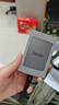 雷克沙（Lexar）2TB Type-c USB3.2移動(dòng)固態(tài)硬盤(pán)(PSSD)磁吸套裝ES4 讀速1050MB/s 手機筆記本電腦磁吸外錄 曬單實(shí)拍圖