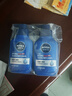 妮維雅（NIVEA）男士【王子奇同款】補水保濕水活暢透精華潔面乳150g*2洗面奶 曬單實(shí)拍圖