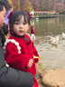 幼歌（YOUGE）嬰幼兒甜美精致俏皮櫻桃裝飾燈籠袖口可愛(ài)拜年服套裝潮 暗紅色 90 cm 曬單實(shí)拍圖