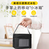 美德樂(lè )（Medela）背奶包媽咪包便攜式外出儲奶存奶 藍冰母乳保鮮冷藏喂奶冰包 曬單實(shí)拍圖