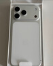 Apple/蘋果 iPhone 17 Pro Max 256GB 銀色 支持移動聯(lián)通電信5G 雙卡雙待手機 曬單實拍圖