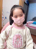 致凈兒童口罩棉布秋冬季戶(hù)外防寒保暖加厚男女寶寶可愛(ài)護臉漏鼻孔透氣 粉色 適用于3-12歲兒童 曬單實(shí)拍圖