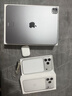 Apple/蘋果  iPhone 17 Pro Max  支持移動聯(lián)通電信 5G 雙卡雙待手機 【需現(xiàn)場簽收激活】 銀色 256GB 授權正品 白條 24 期分期免息【需現(xiàn)場簽收激活】 曬單實拍圖