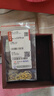 周大生18K金項鏈滿(mǎn)天星素鏈K金細鏈送女友生日禮物約0.95g 曬單實(shí)拍圖