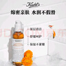 科顏氏（Kiehl's）金盞花潔面啫喱230ml洗面奶保濕清潔護膚禮盒 生日禮物 曬單實拍圖