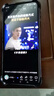 HUAWEI Pura 80 Pro  12GB+512GB 釉黑一英寸主攝  個性色卡 AI輔助構(gòu)圖 華為鴻蒙智能手機 曬單實拍圖