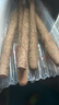 京鮮生新疆天山鐵棍山藥粉糯凈重5斤60-80cm新疆種植徐州發(fā)貨源頭包郵 曬單實(shí)拍圖
