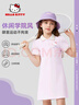 Hello Kitty女童連衣裙夏季2025新款兒童衣服學(xué)院風(fēng)裙子女孩POLO裙洋氣夏裝 曬單實(shí)拍圖