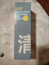 C咖雙管洗面奶80g氨基酸清潔控油潔面乳去黑頭角質(zhì)可卸妝男女 曬單實(shí)拍圖